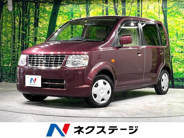 中古車 三菱 eKワゴン MX の中古車詳細 (61,005km, ラズベリーレッドパール, 長崎県, 9.3万円) |  中古車情報・中古車検索なら【車選びドットコム（車選び.com）】