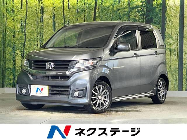 中古車 ホンダ N-WGNカスタム G Aパッケージ の中古車詳細 (88