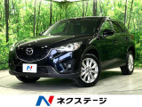 CX-5 2.2 XD 