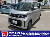 ■軽・普通車の届出済未使用車専門店の大谷自動車■ オールメーカーの届出済未使用車を取り扱っております。気になるお車がありましたらぜひお問い合わせください。お電話もお待ちしております(073-462-0492)