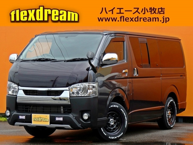 中古車 トヨタ ハイエースバン の中古車詳細 (54,000km, ガンメタリック, 愛知県, 239.8万円) |  中古車情報・中古車検索なら【車選びドットコム（車選び.com）】