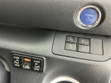 気になる車はまずはお気に入り登録をお願いいたします!