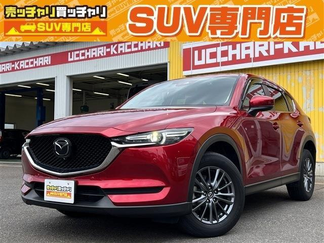 CX-5 2.2 XD プロアクティブ 