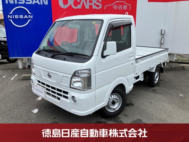 中古車 日産 NT100クリッパー GX の中古車詳細 (38,000km, ホワイト, 徳島県, 63万円) |  中古車情報・中古車検索なら【車選びドットコム（車選び.com）】