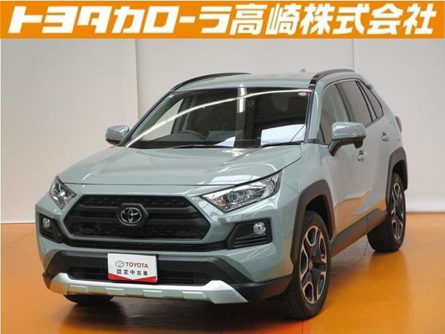 トヨタ RAV4 