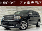 ダッジ デュランゴ シタデル 5.7 V8 4WD