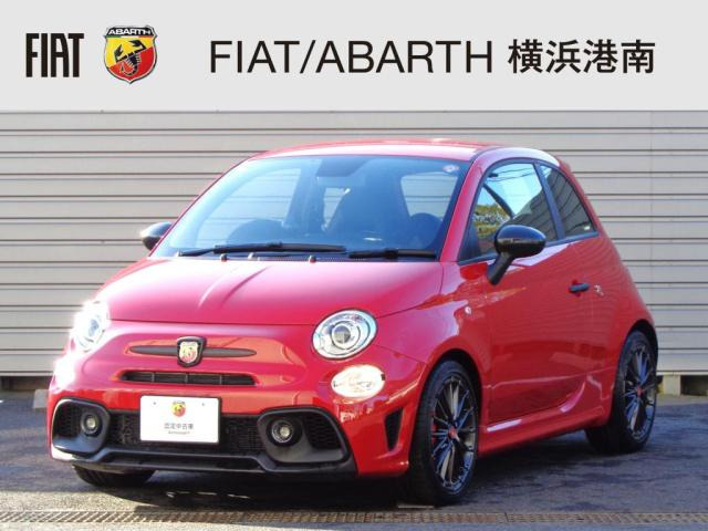 フィアット アバルト タイピン レア fiat ABARTH アンティーク