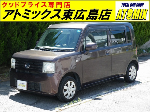 ムーヴコンテ L 