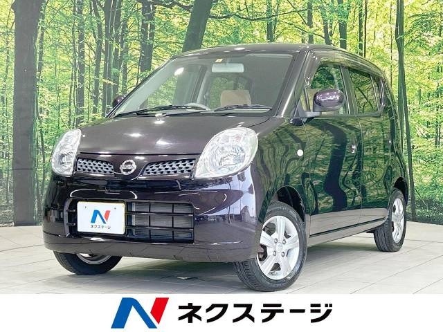 中古車 日産 モコ E の中古車詳細 (62,423km, ミステリアスバイオレット(P), 宮城県, 19.0万円) | 中古車情報・中古車検索なら【 車選びドットコム（車選び.com）】