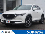 CX-5  XD プロアクティブ