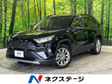 RAV4  G Zパッケージ