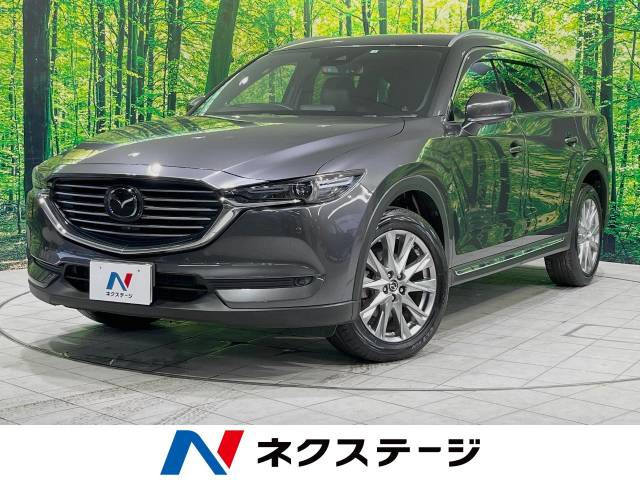 CX-8 2.2 XD Lパッケージ 