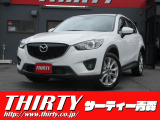 CX-5 2.2 XD 4WD 