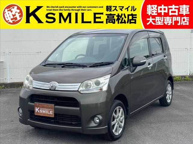 中古車 ダイハツ ムーヴカスタム X ナビ スマートキー 純正AW の中古車詳細 (80,000km, ブロンズオリーブパールメタリック, 香川県,  46.8万円) | 中古車情報・中古車検索なら【車選びドットコム（車選び.com）】