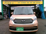 デイズルークス X Vセレクション 4WD 