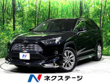 RAV4  G Zパッケージ