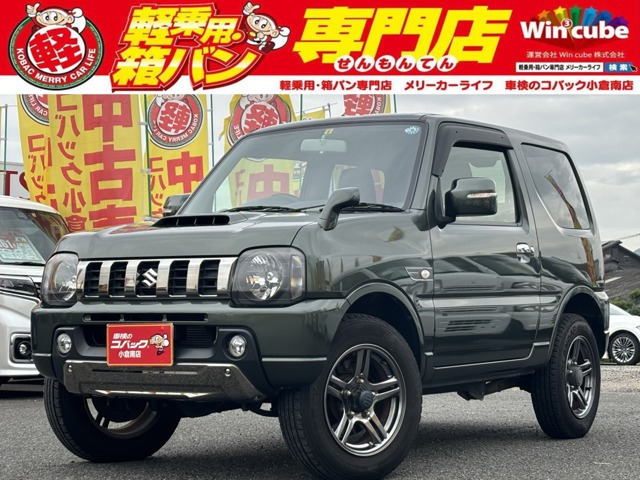 ジムニー ランドベンチャー 4WD ワンオ-ナ- 禁煙車 オ-ディオ キ-レス