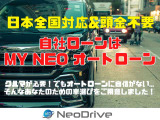 アルファード 2.4 240S 4WD 後期型 モデリスタ 寒冷地仕様 HDDナビ