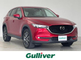 CX-5 2.2 XD Lパッケージ 本革シート 修復歴無し