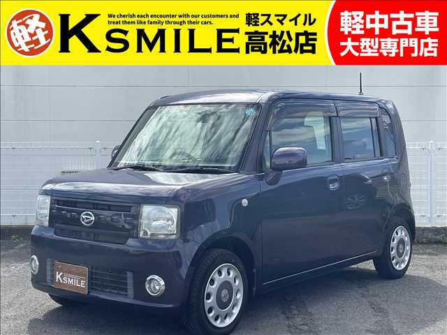 中古車 ダイハツ ムーヴコンテ X ナビ バックカメラ キーレス の中古車詳細 (59,000km, アーバンナイトブルークリスタルメタリック,  香川県, 36.8万円) | 中古車情報・中古車検索なら【車選びドットコム（車選び.com）】