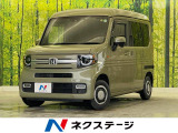 N-VAN +スタイル ファン 