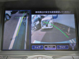 ナビ画面にアラウンドビュ-モニタ-の映像を映し出しています。  狭い場所での車庫入れをサポ-トしてくれる便利アイテムです。