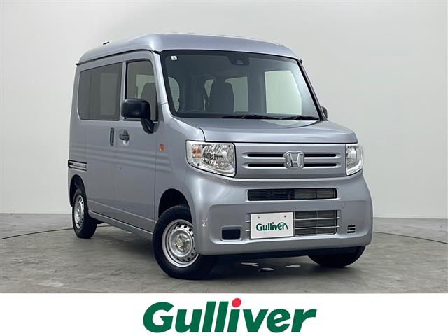 ホンダ N-VAN 