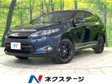 ハリアー 2.0 プレミアム スタイルモーヴ 4WD 