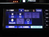 AM/FMチューナー、CD、SD録音機能、フルセグTV付きです