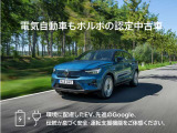 XC60 リチャージ アルティメット T6 AWD PHEV 4WD 