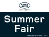 期間中、特選車をご用意してお待ちしております!詳しくは店舗スタッフまでお問合せください!