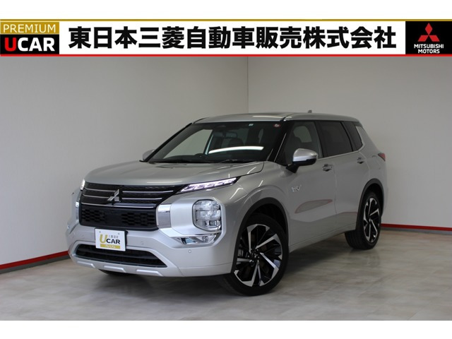 アウトランダー PHEV 2.4 P 4WD 