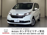 フリード 1.5 G 4WD 