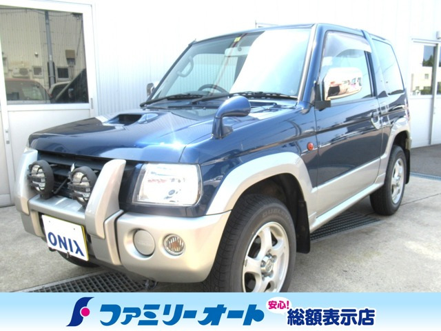 パジェロミニ V 4WD 