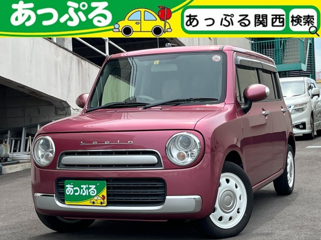 アルトラパンショコラ X 