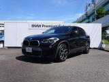 是非お問い合わせ下さい。BMW Premium selection一宮→0586-46-7351まで、スタッフ一同心よりお待ちしております。