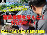 エクストレイル 2.0 20S 4WD 