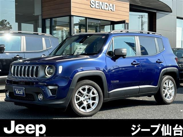 レネゲード リミテッド 