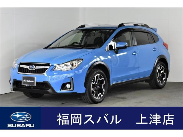 インプレッサXV 2.0i-L アイサイト 4WD 