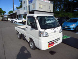 ハイゼットトラック スタンダード 農用スペシャル 4WD 3方開 4WD