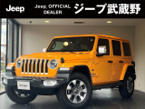 ラングラー アンリミテッド オーバーランド ナチョ 4WD 