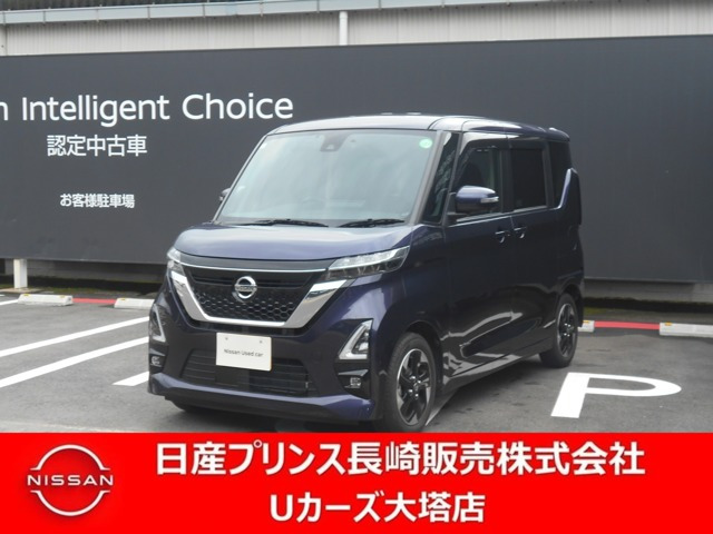 ルークス ハイウェイスター X