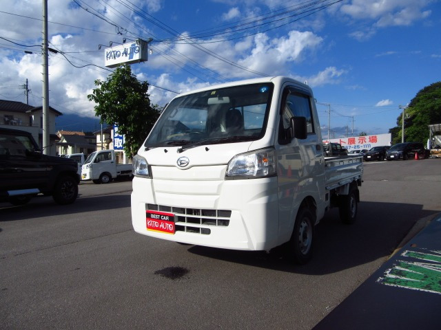 ハイゼットトラック スタンダード 農用スペシャル 4WD 3方開 4WD
