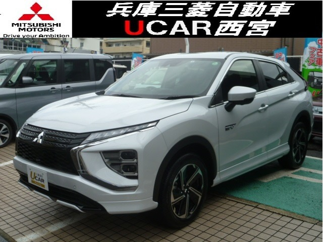 エクリプスクロス PHEV 2.4 P 4WD 