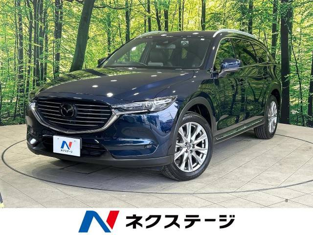 CX-8 2.2 XD Lパッケージ 