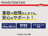 フィット 1.5 クロスター 4WD 