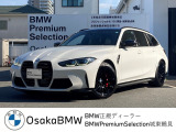 M3 Touring CompetitionM xDriveの入荷です!お車詳細や展示状況はフリーダイヤル(0078-6002-498412)またはBPS城東鶴見06-6933-6600迄お問合せ下さい。