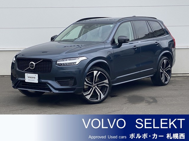 XC90 リチャージ PHEV T8 AWD アルティメット 4WD 