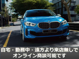 M2コンペティション M DCTドライブロジック 