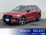 ◆デモカーアップの「MY23 XC60 Recharge Ultimate T6 AWD Plug-in hybrid」が新登場! 根強い人気の車両につき、お求めは早めがベターです